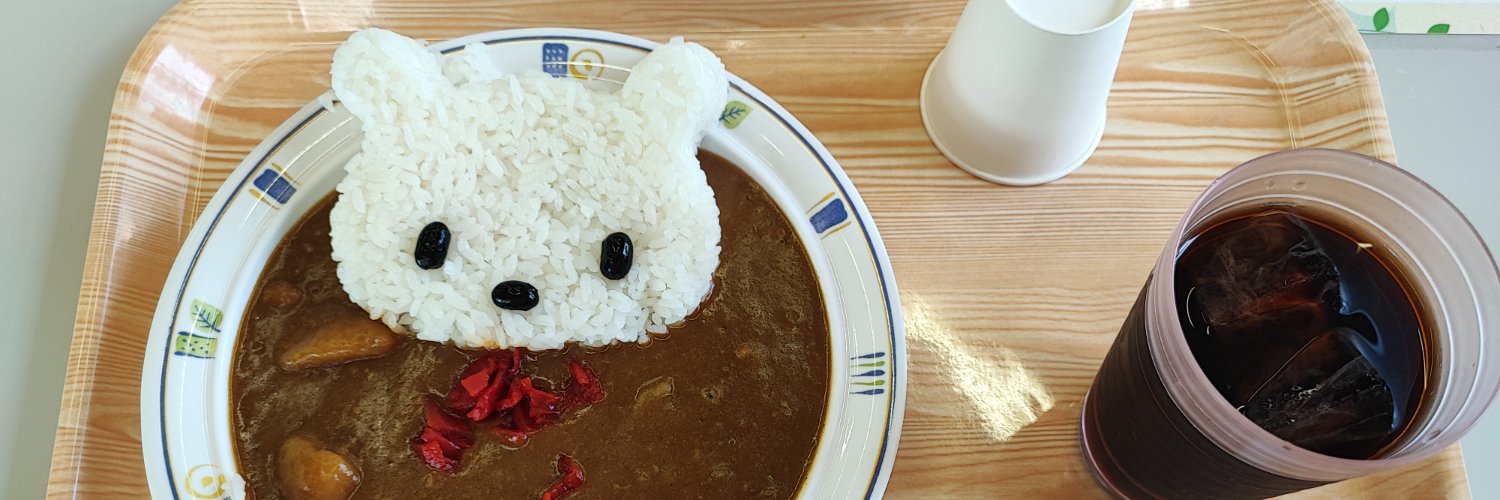 わっけ banner