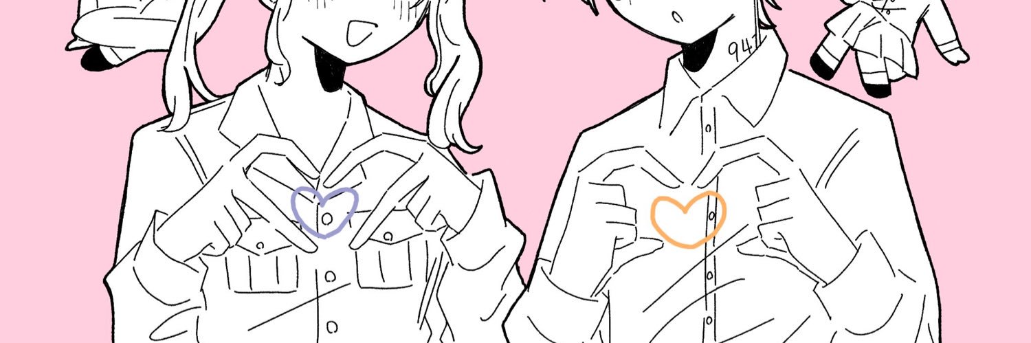 🌷恋町🌷 banner