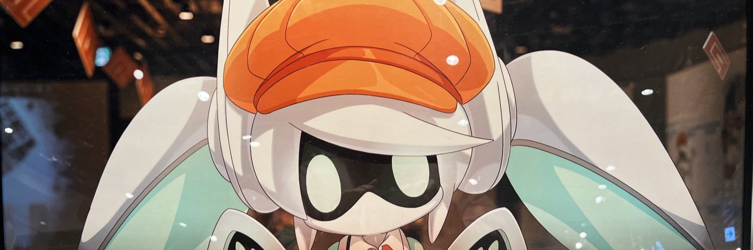 うさっくま banner