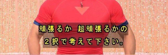22_sotsu's profile banner image