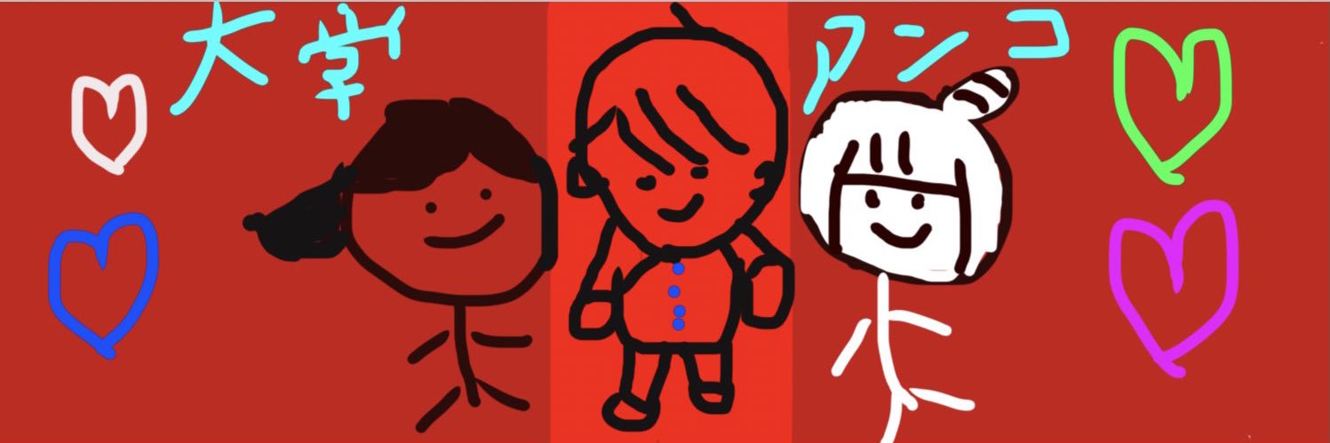 たくミヤビ🌻 banner