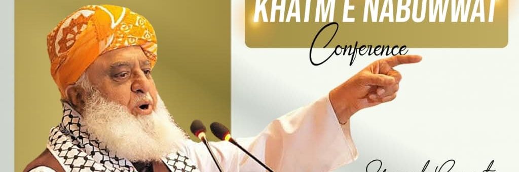 Shahwlata's profile banner image