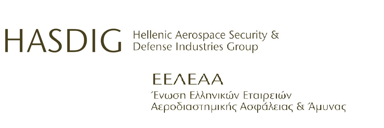 HASDIG ASSOCIATION | ΕΕΛΕΑΑ - Greece banner