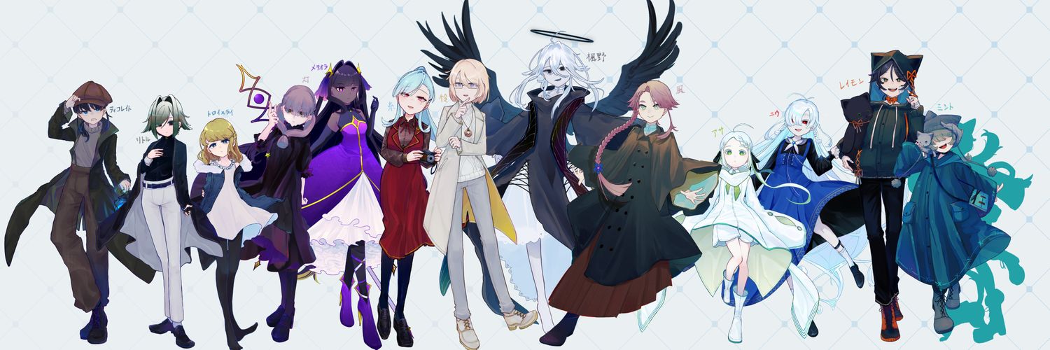 helionu's profile banner image