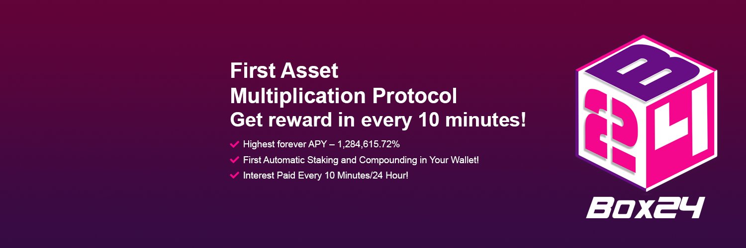 Box24 Protocol banner