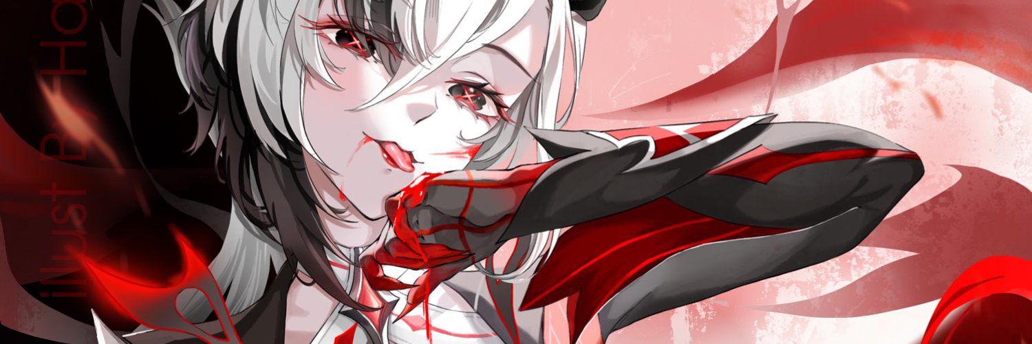 HaMon - Commission Open Profile Banner