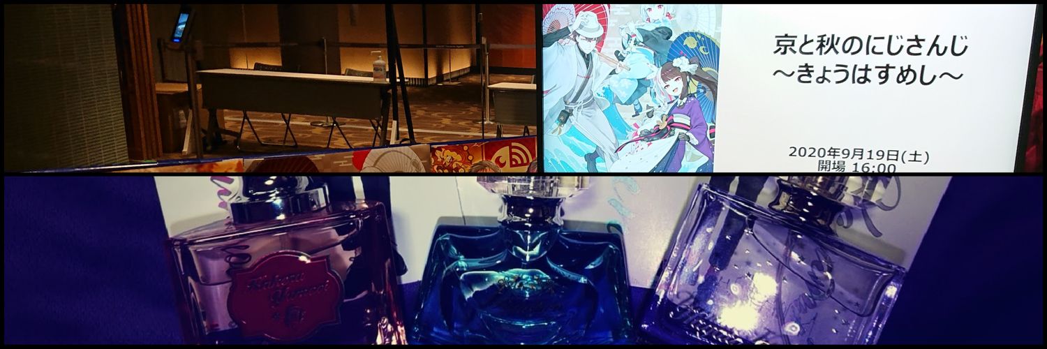 🍟🧂🍝(芋塩麺) banner