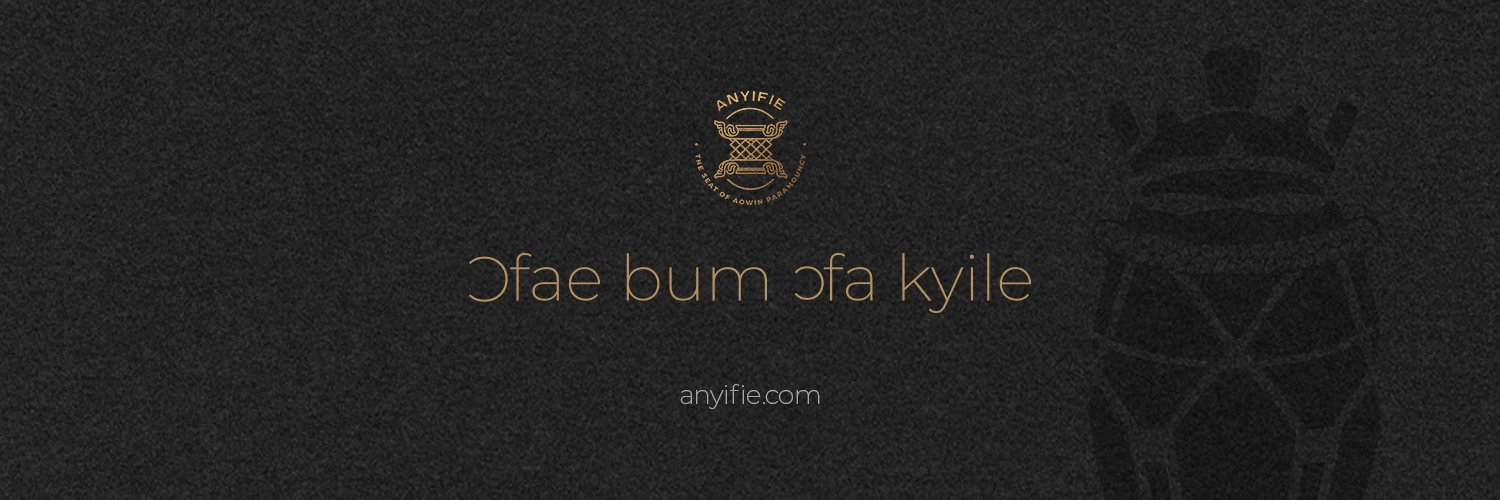 AnyiFie banner