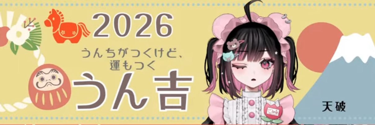 m_hidetada's profile banner image