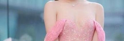 My Linh banner