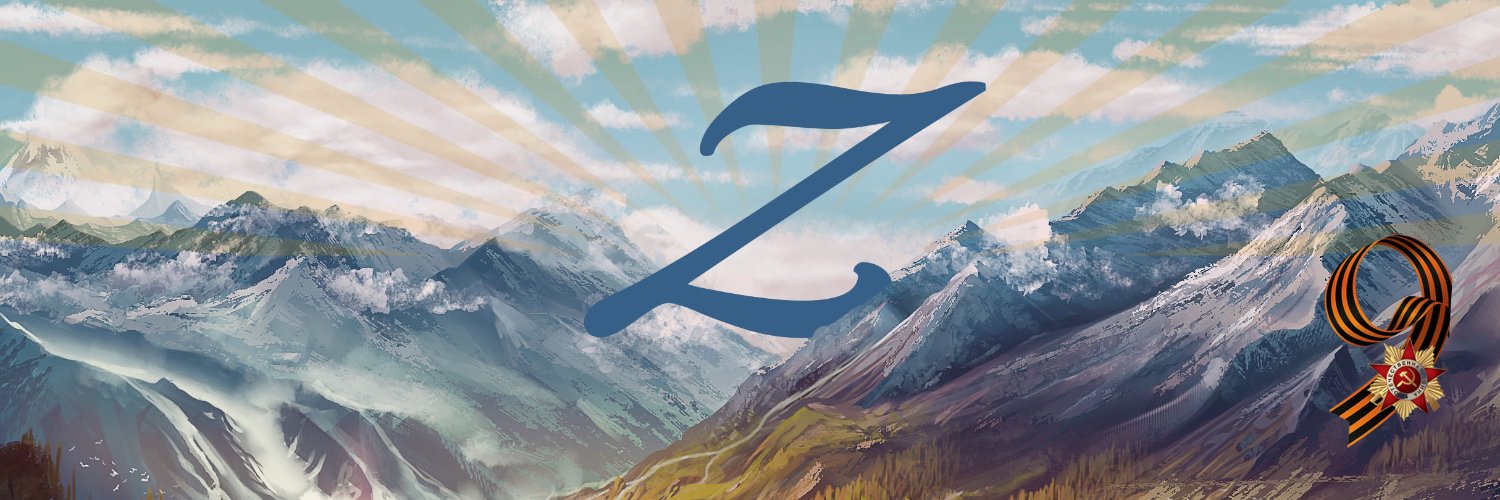 ZVchatkal's profile banner image