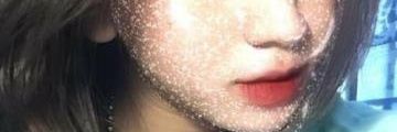 Que Ha banner