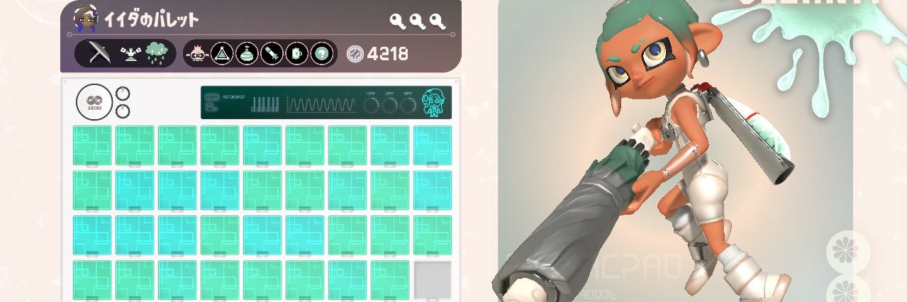 Kada_Enji's profile banner image