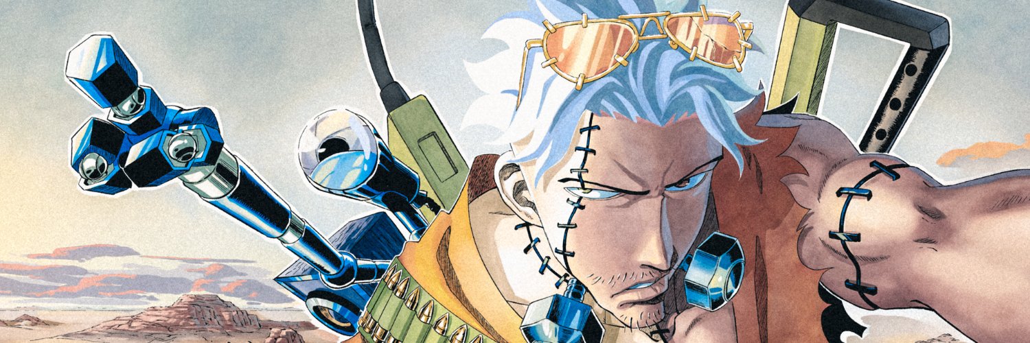 DESERT FRANKENSTEIN's banner