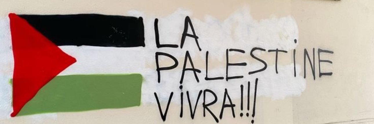 . banner