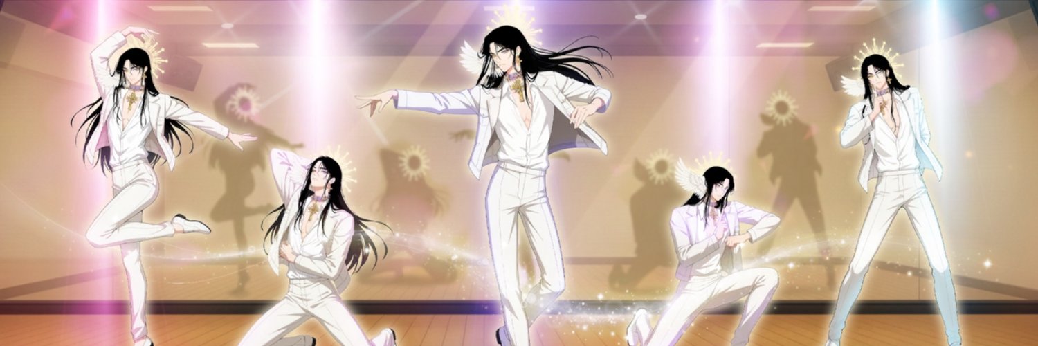 Ty 💪Missing Usiel, so much⚔️ banner