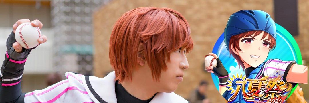 匕デサン@スロー仮解禁 banner
