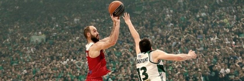 Τάσος banner