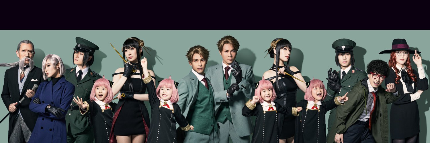 Musical『SPY×FAMILY』Official's banner