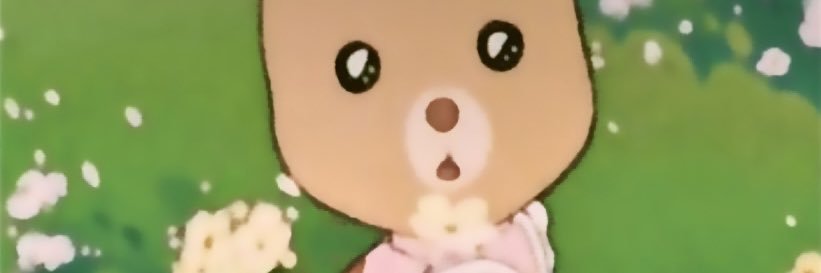 Summer 🌼 banner