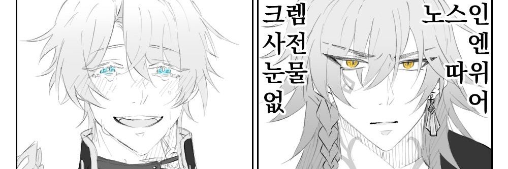 찡's banner