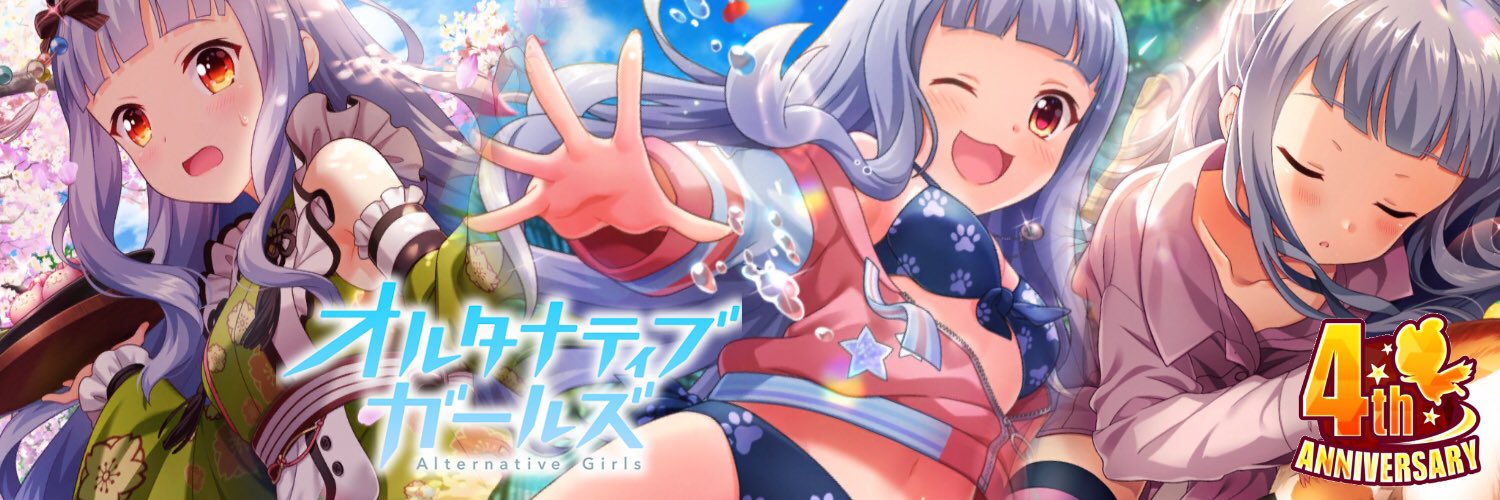 tsumugi0123's profile banner image