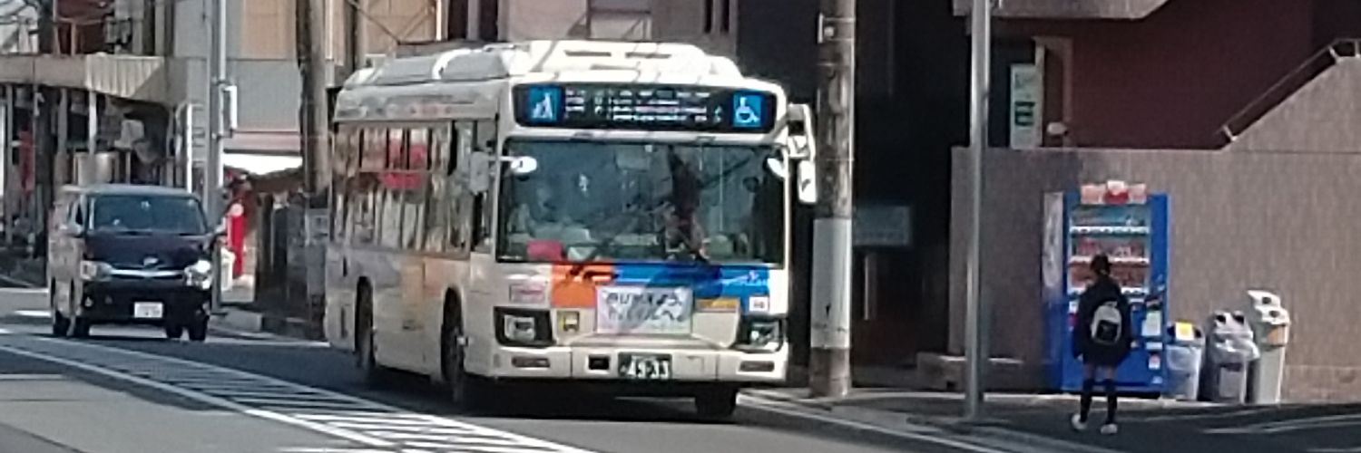tapi_traffic's profile banner image