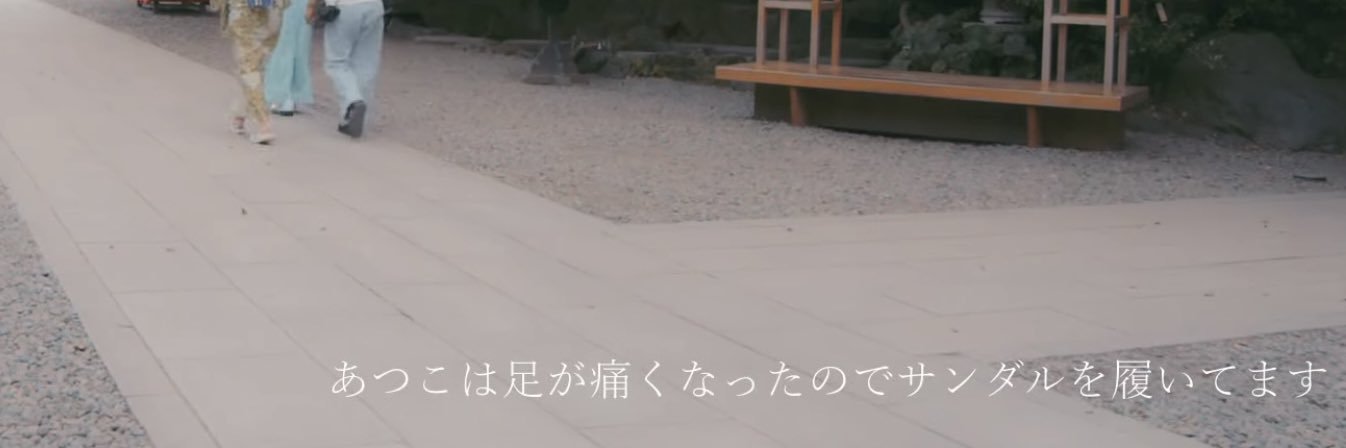 🎶ｵﾝﾌﾟ banner