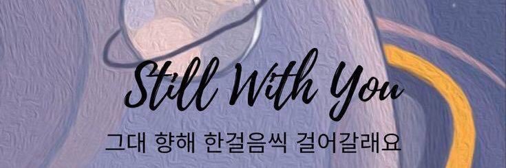 ethelcullen's profile banner image