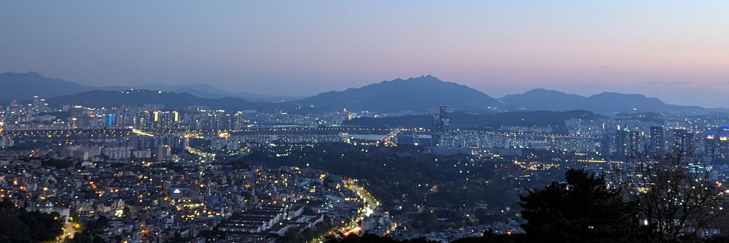 ____ banner