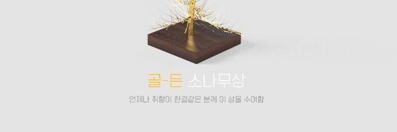 lilyedl2's profile banner image