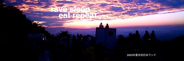 TurnOn_TuneIn_ Profile Banner