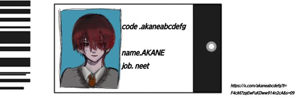 akaneabcdefg Profile Banner