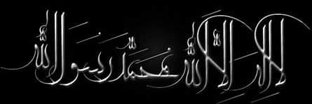 M Usman Abbasi banner