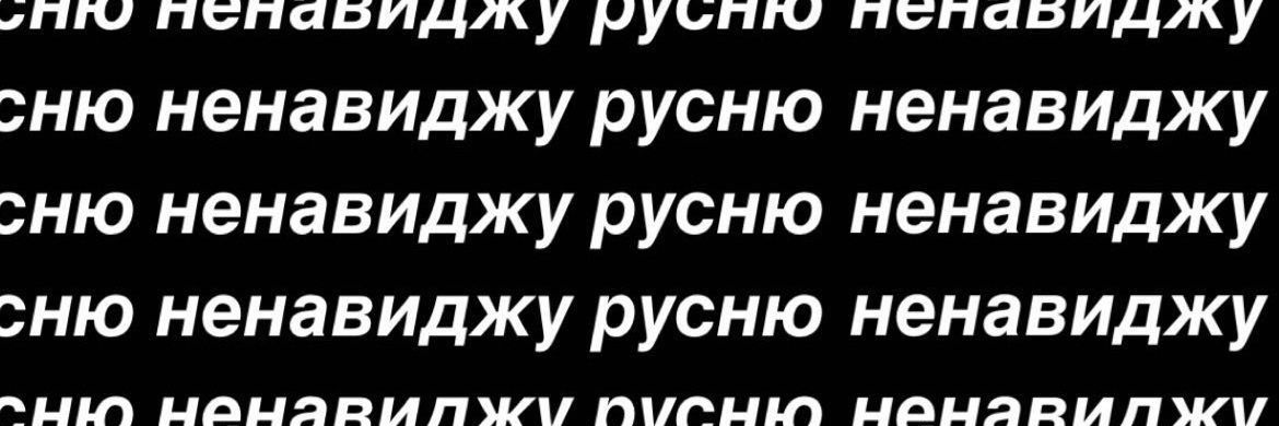 🪡 голка banner