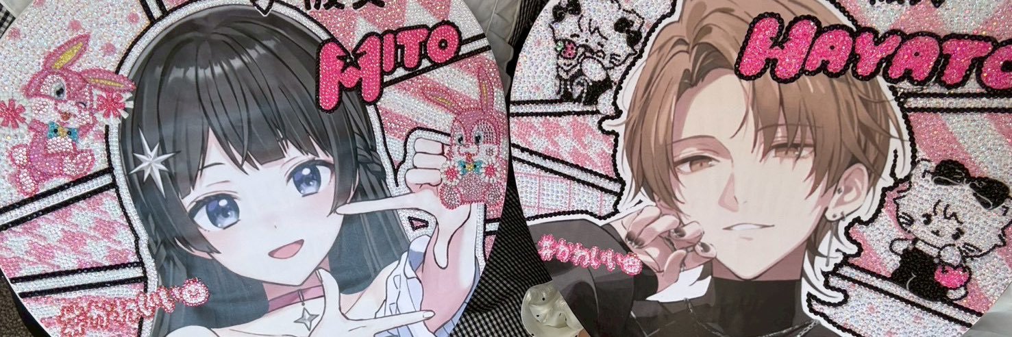 _lvmito_'s profile banner image