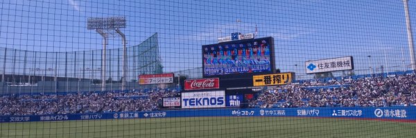 mxm0122 Profile Banner