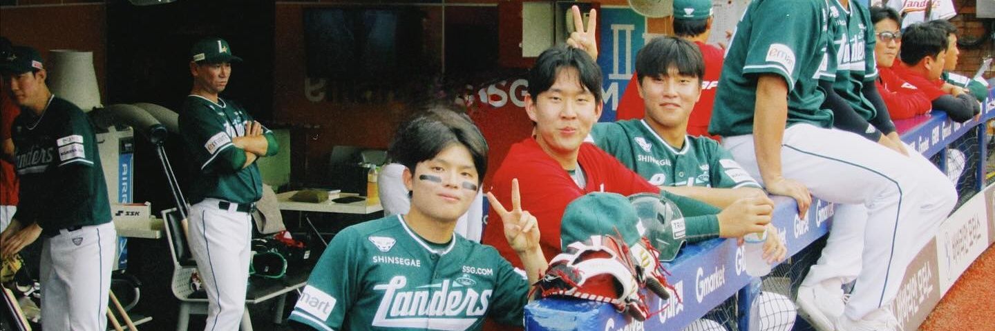 해일²⁹ banner