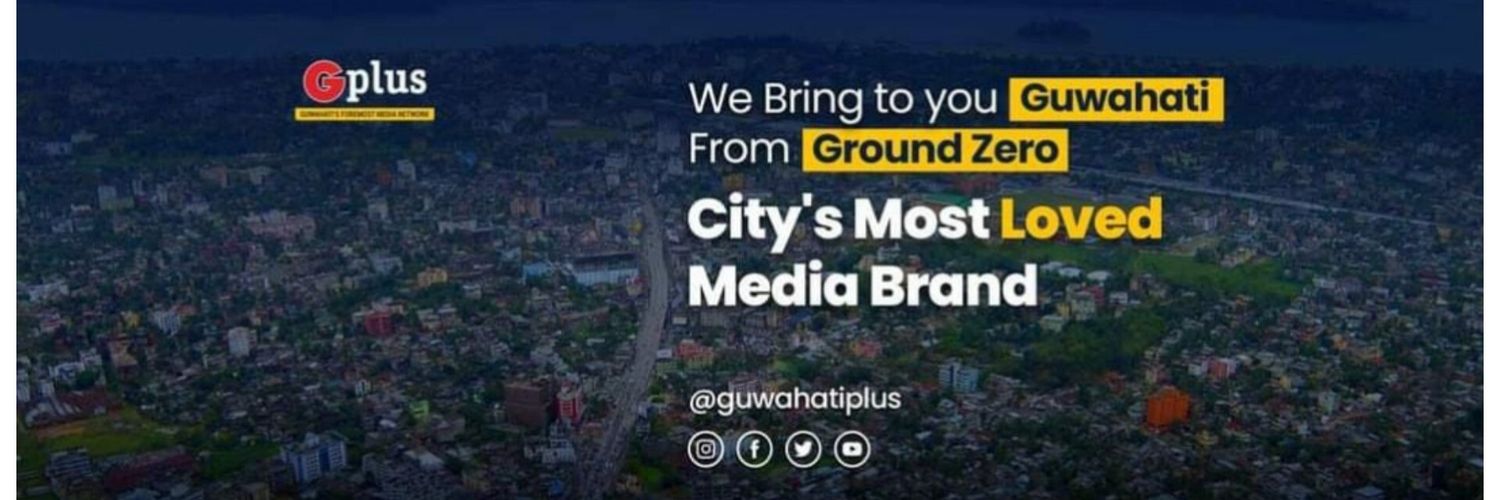 GPlus banner