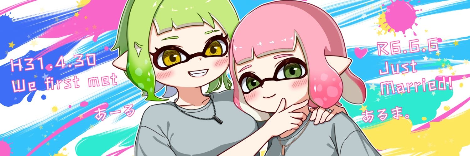 rrnmn's profile banner image