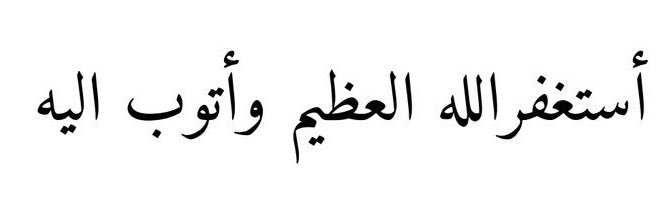 مشاري banner