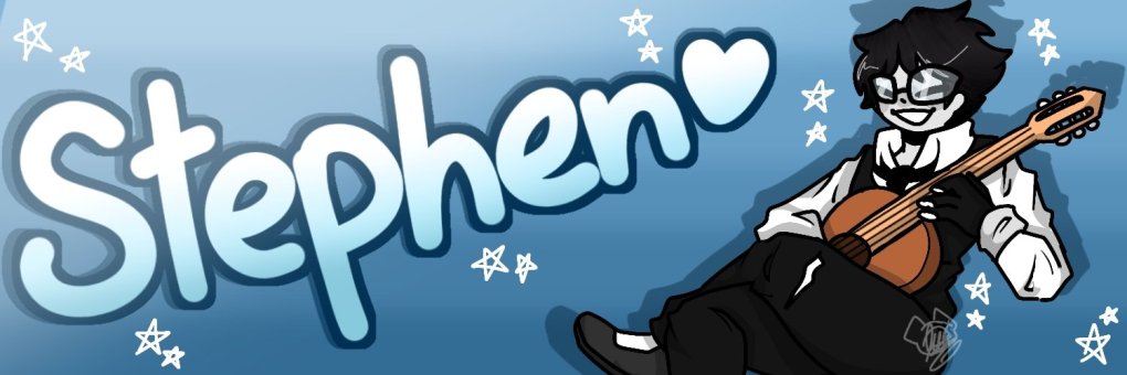 stephen☁ banner