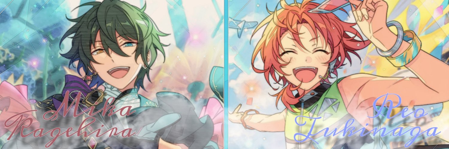 あかねちん banner