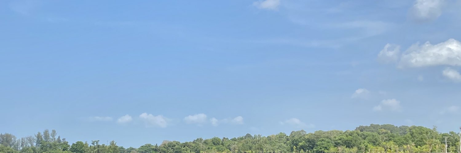 ขายของจ้า banner