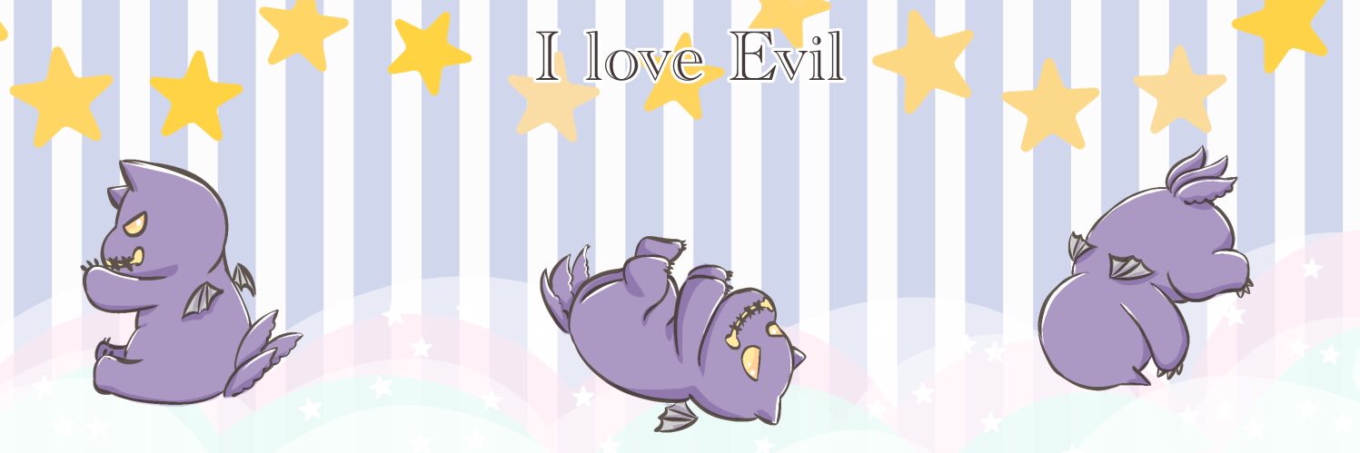 錆＊'s banner
