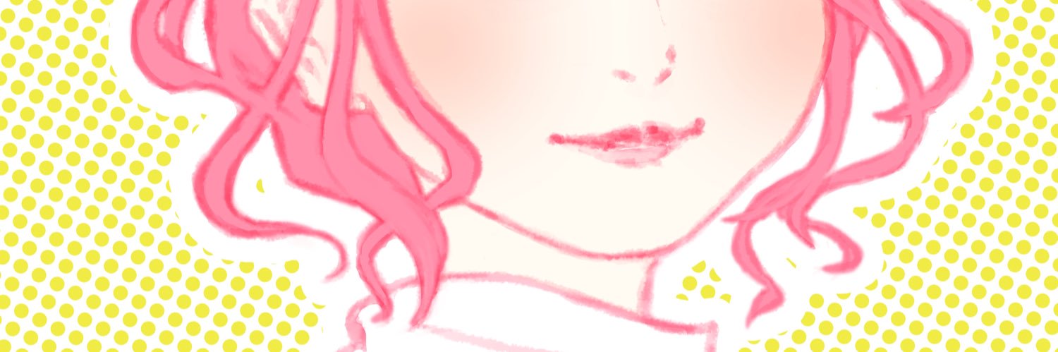 greatchinchilla's profile banner image