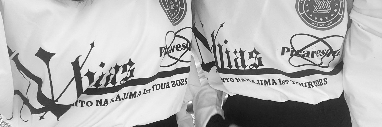 10uni20's profile banner image