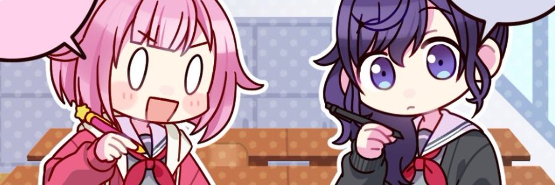 그림's banner
