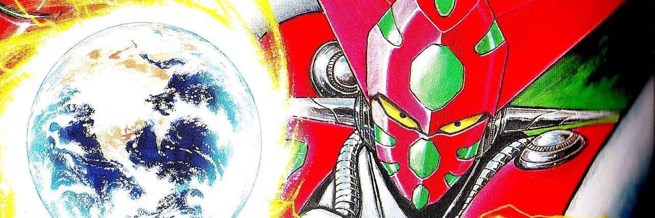 Daily Starvengers banner