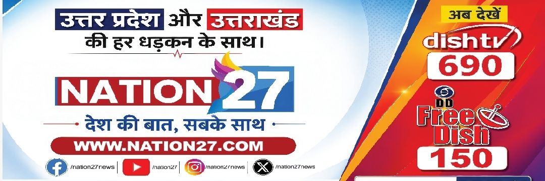 Amethi44's profile banner image